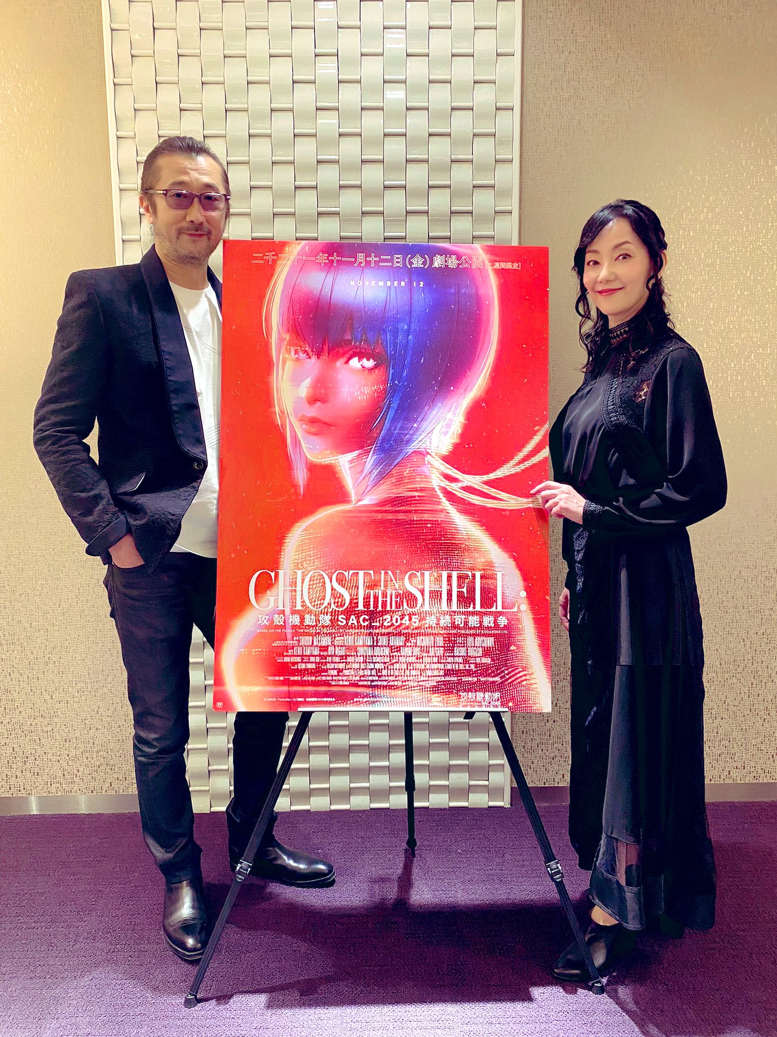 攻壳机动队 SAC_2045 持续可能战争剧照的剧照