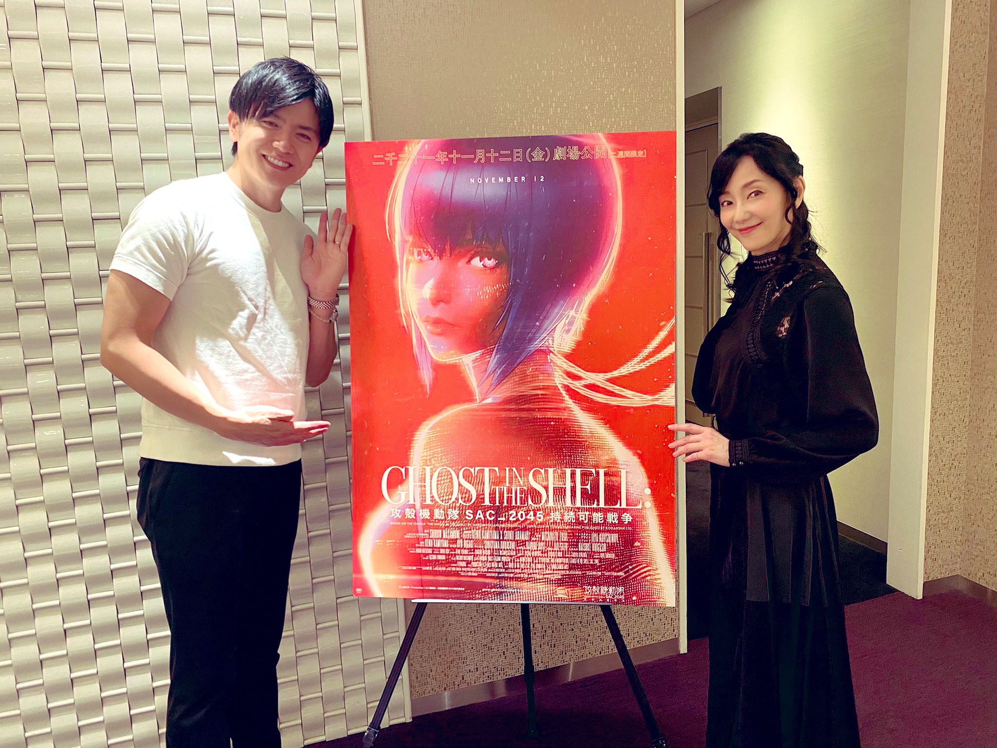 攻壳机动队 SAC_2045 持续可能战争剧照的剧照