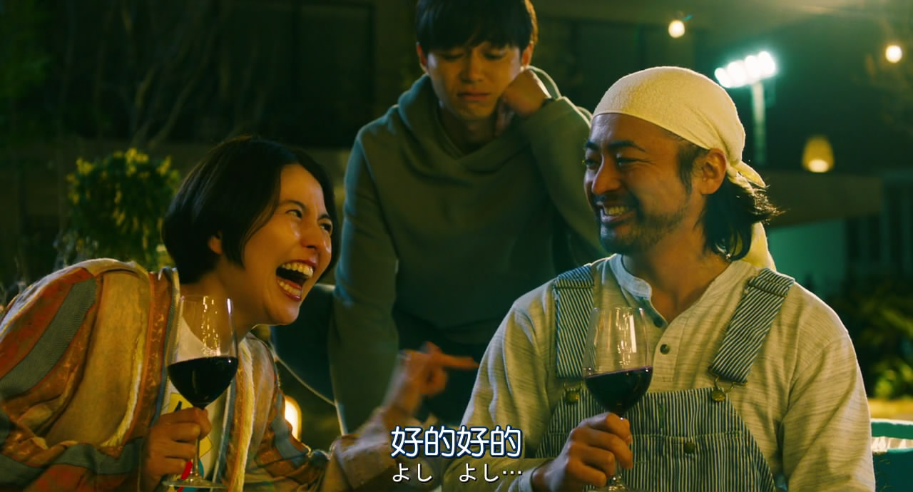 行骗天下JP：英雄篇剧照的剧照