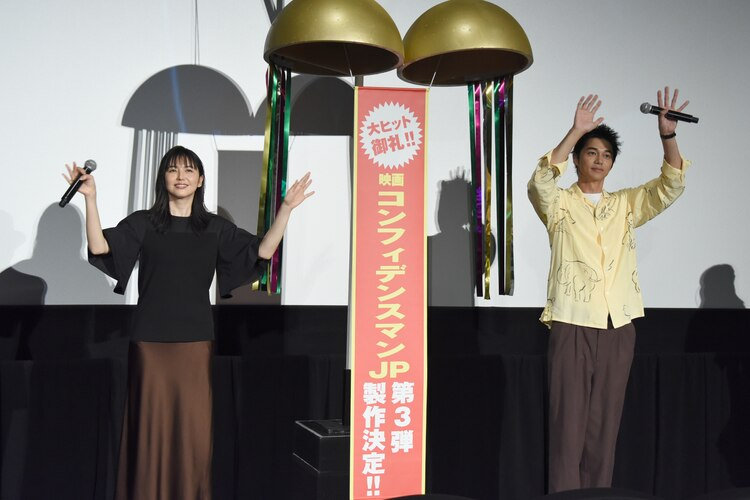 行骗天下JP：英雄篇剧照的剧照