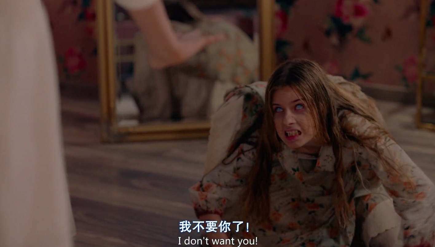 孵化剧照的剧照