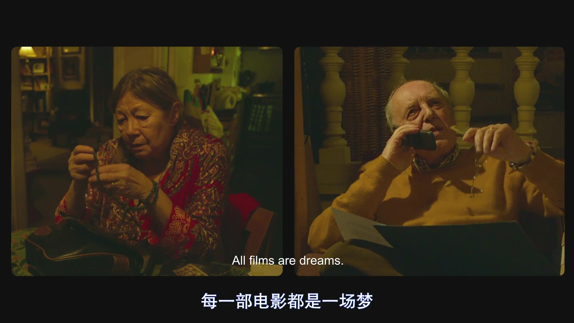 旋涡剧照的剧照