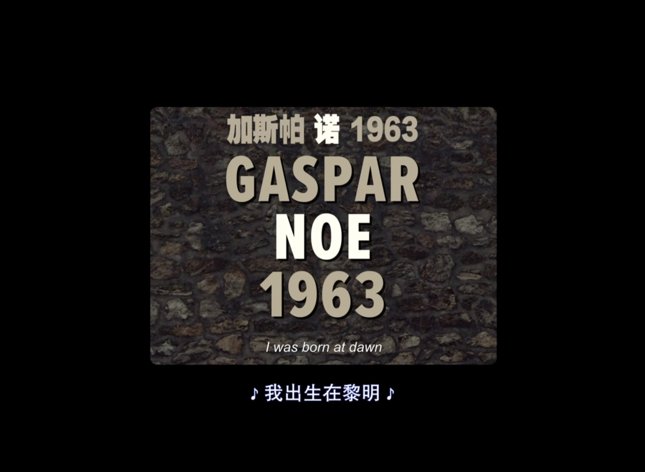 旋涡剧照的剧照