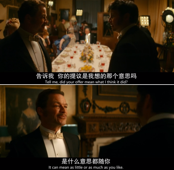 唐顿庄园2剧照的剧照