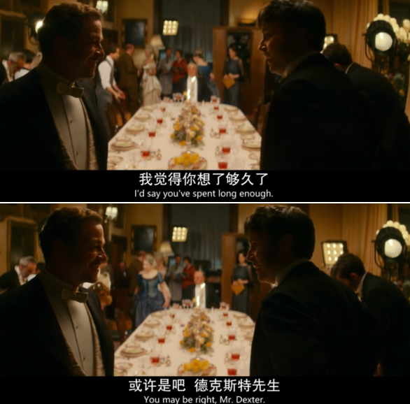 唐顿庄园2剧照的剧照