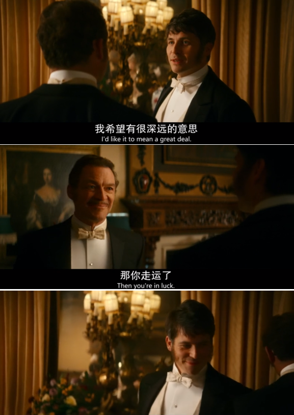 唐顿庄园2剧照的剧照