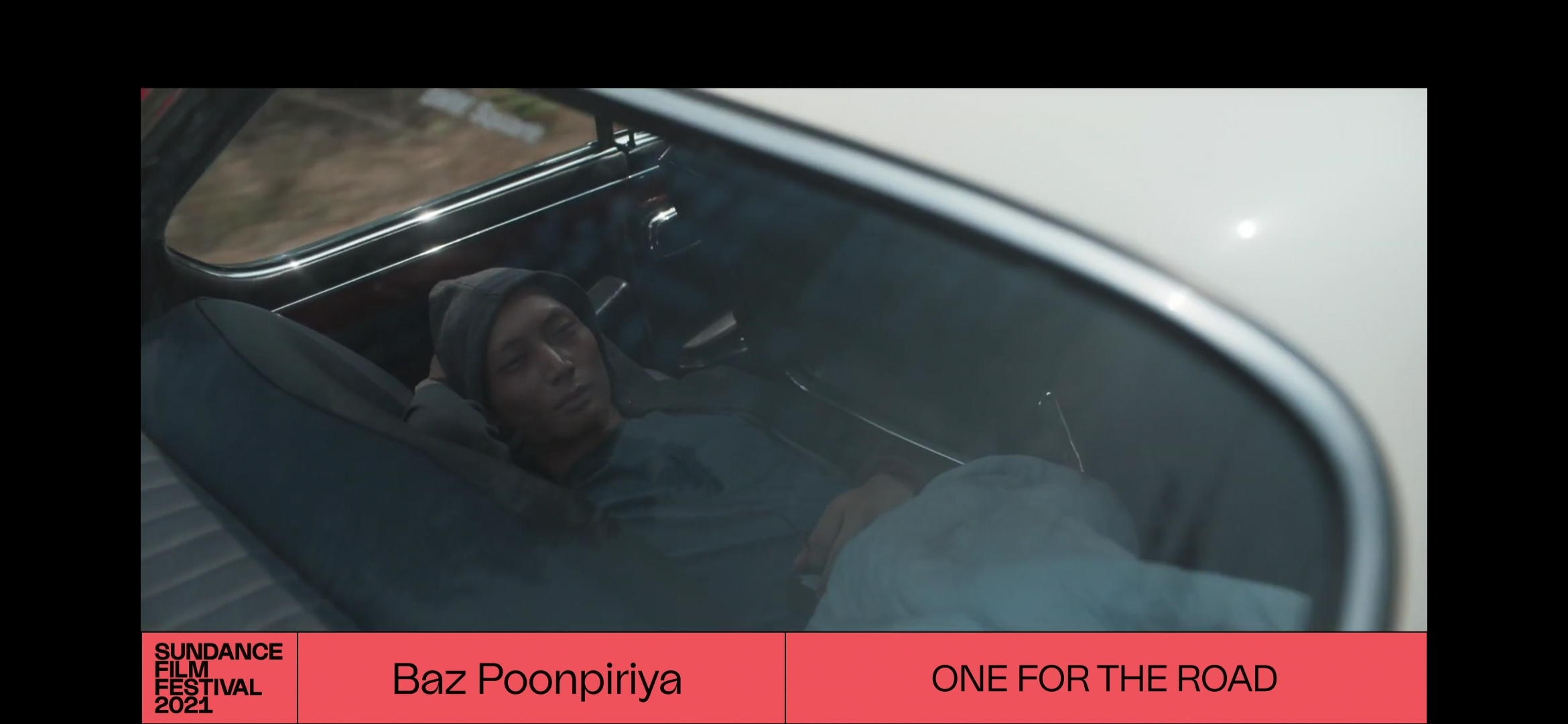 一杯上路剧照的剧照