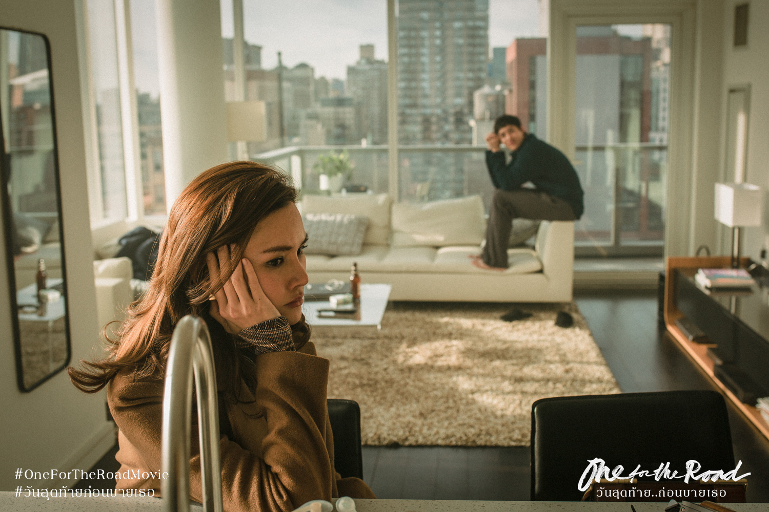 一杯上路剧照的剧照