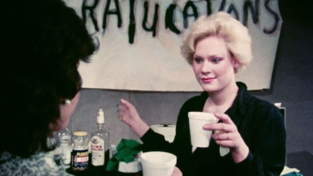 夏枯草情事剧照的剧照