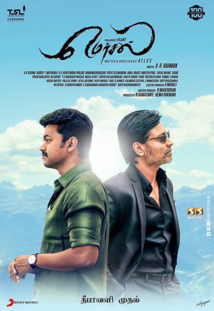 魔医联盟剧照的剧照