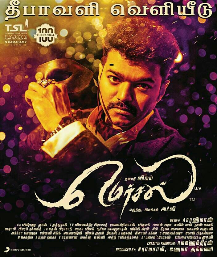 魔医联盟剧照的剧照