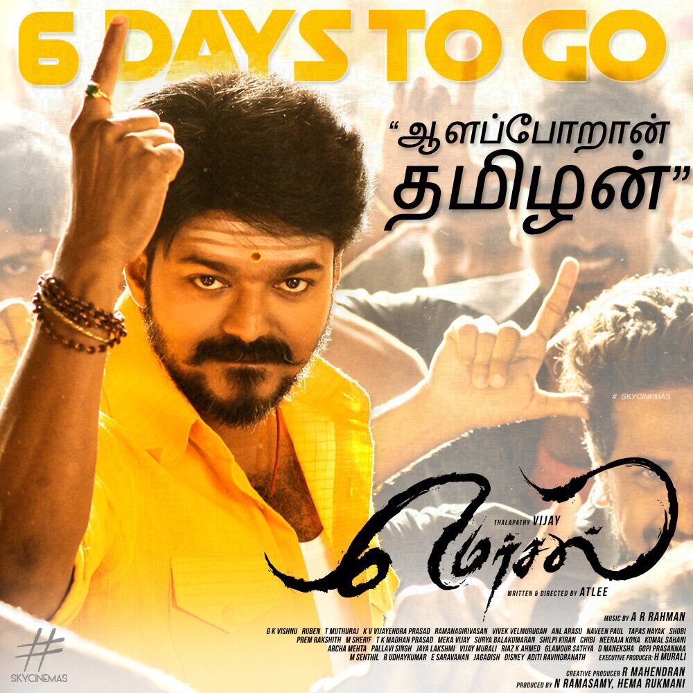 魔医联盟剧照的剧照