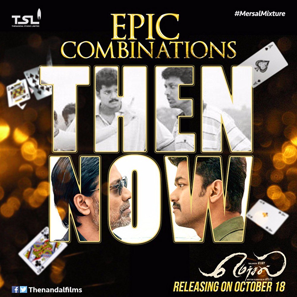 魔医联盟剧照的剧照