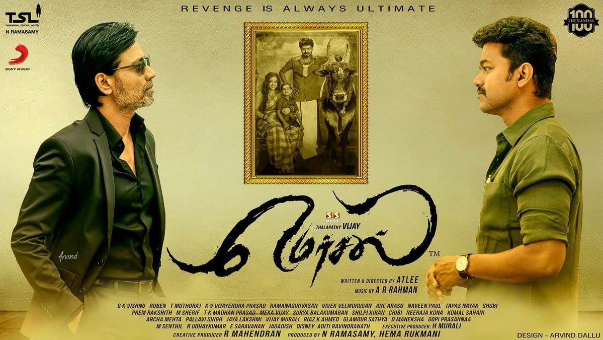 魔医联盟剧照的剧照