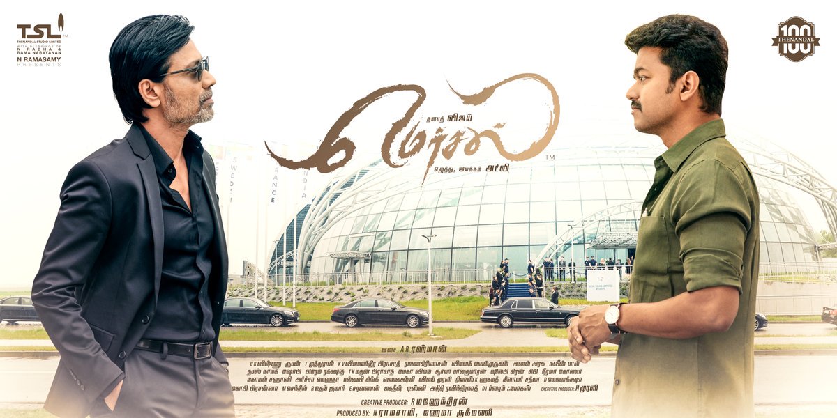 魔医联盟剧照的剧照