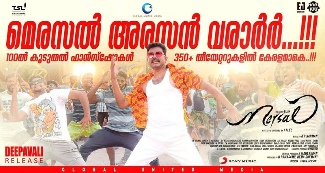 魔医联盟剧照的剧照