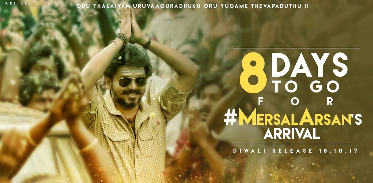 魔医联盟剧照的剧照