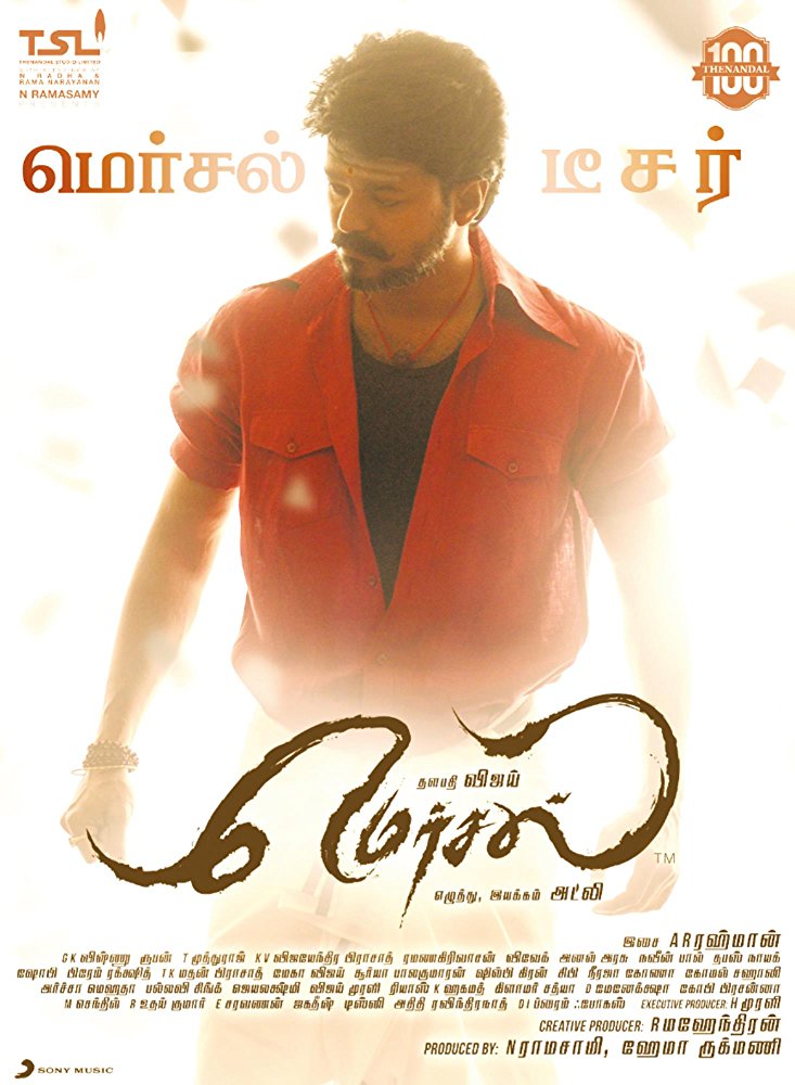 魔医联盟剧照的剧照