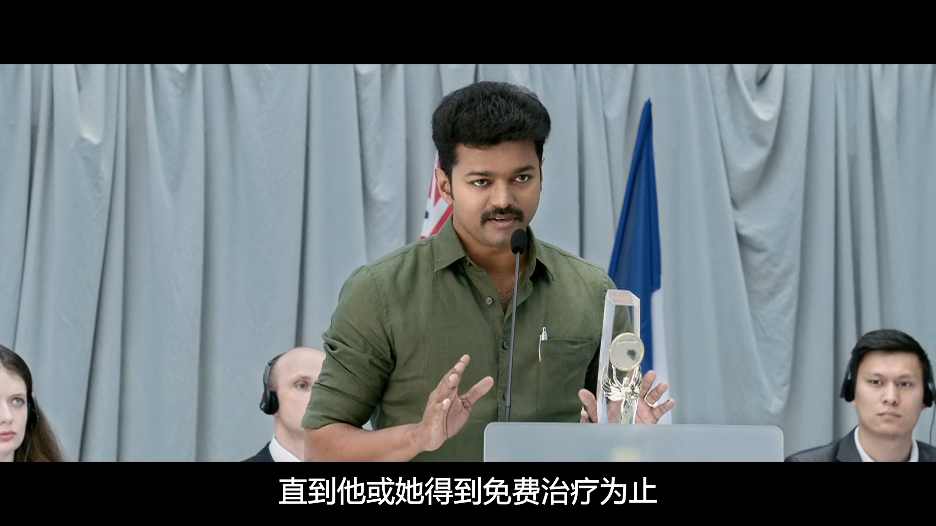 魔医联盟剧照的剧照