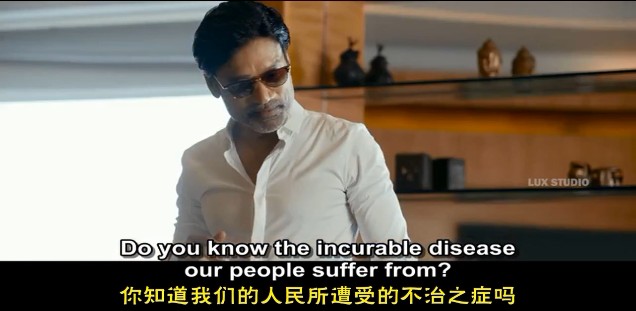 魔医联盟剧照的剧照