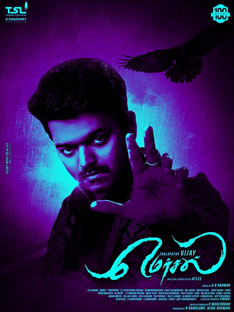 魔医联盟剧照的剧照