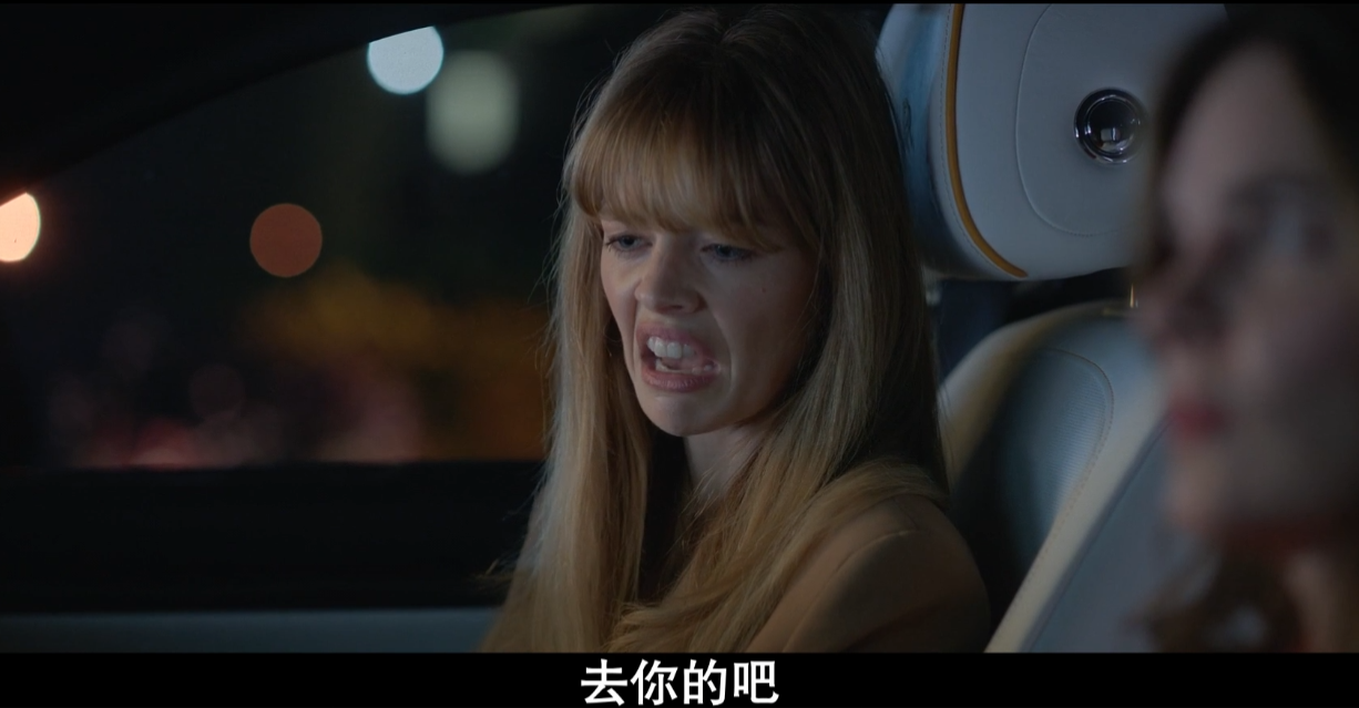 替身演员剧照的剧照