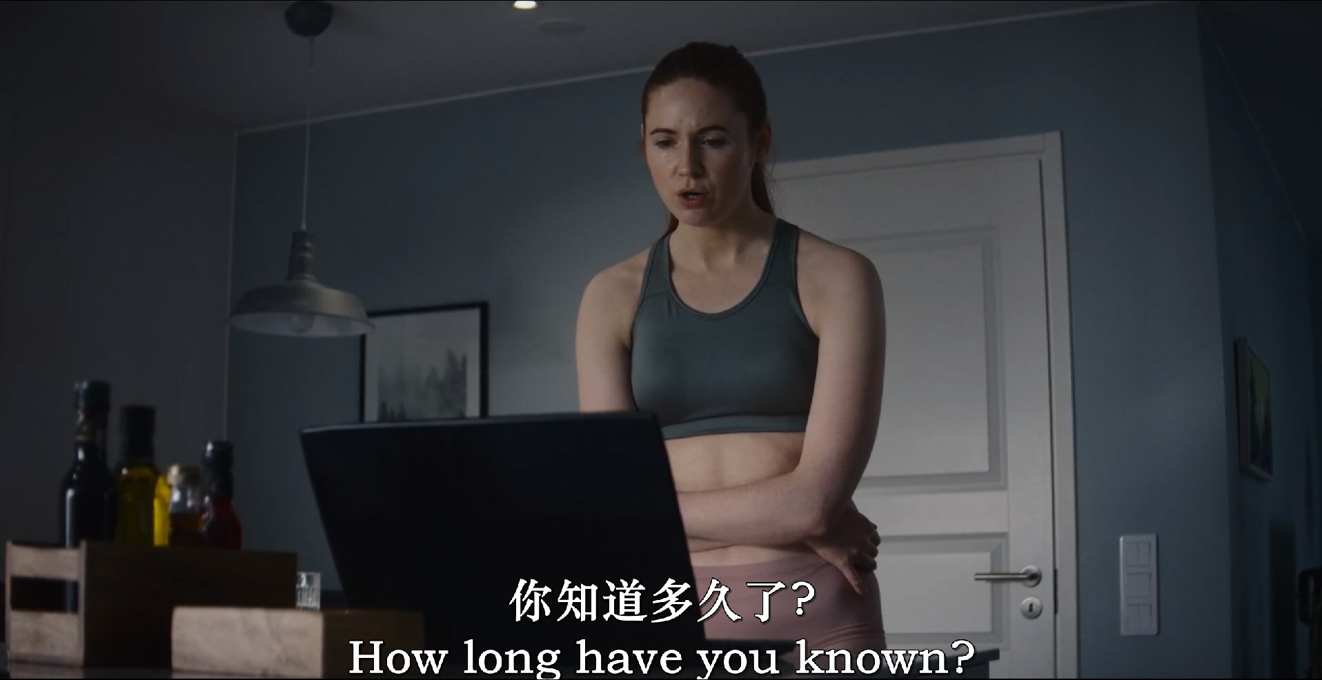 双重躯体剧照的剧照