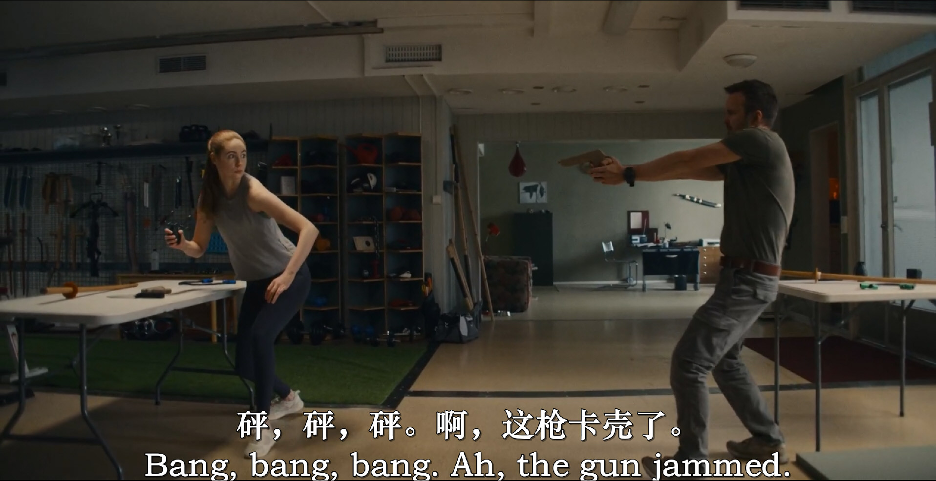 双重躯体剧照的剧照