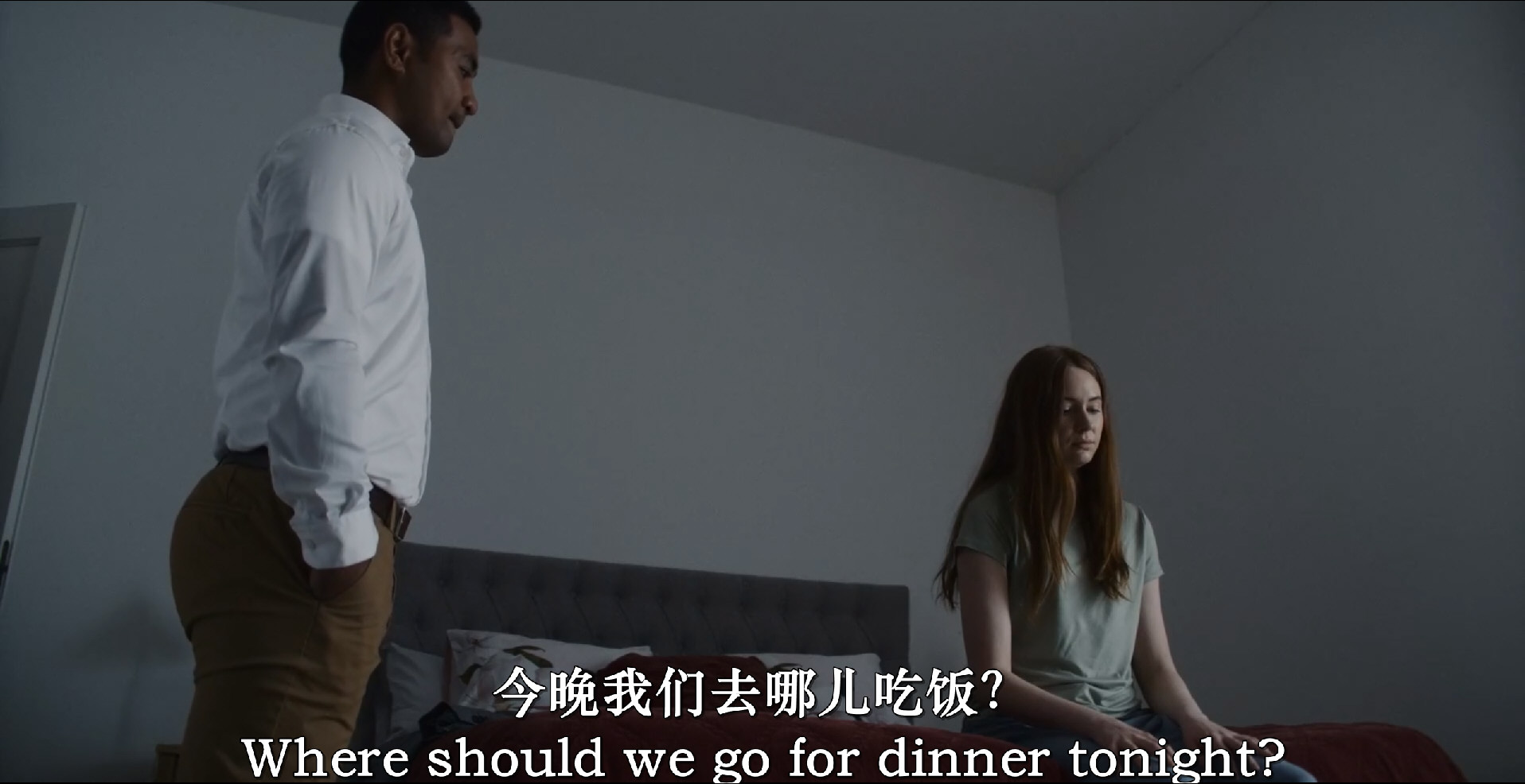 双重躯体剧照的剧照