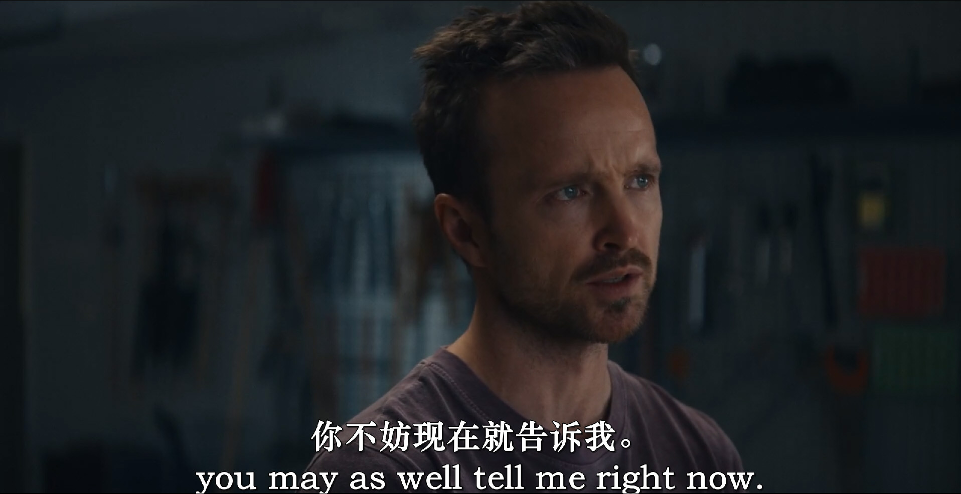 双重躯体剧照的剧照