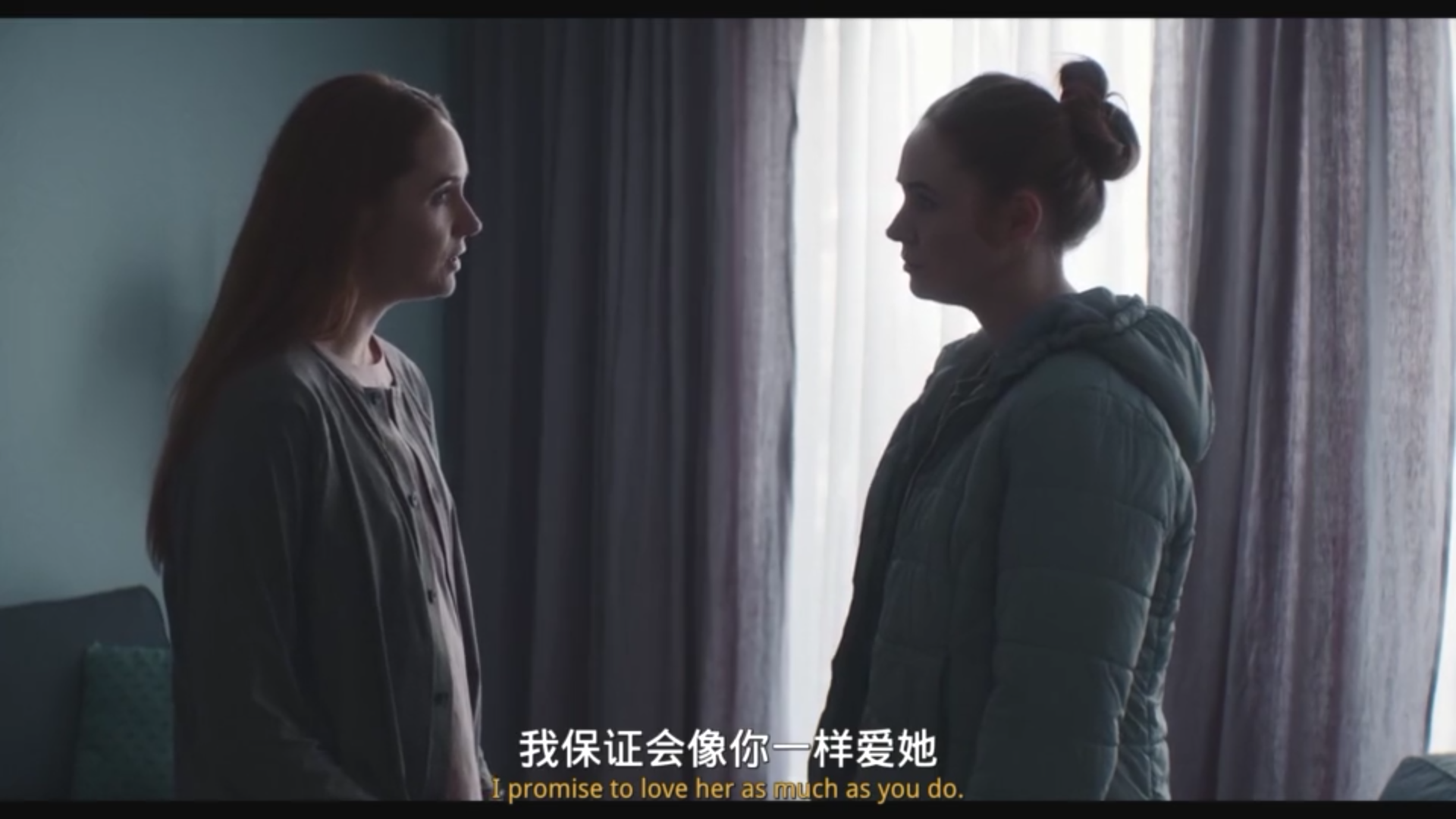 双重躯体剧照的剧照