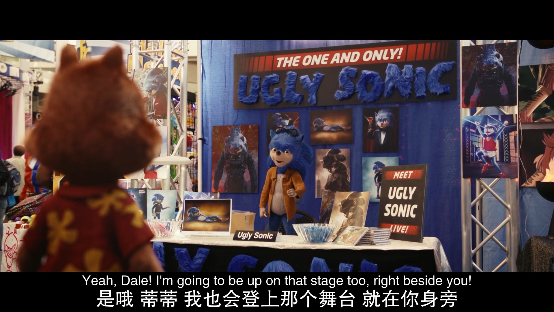 奇奇与蒂蒂：救援突击队剧照的剧照