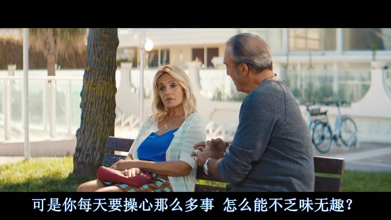 在里乔的阳光下剧照的剧照