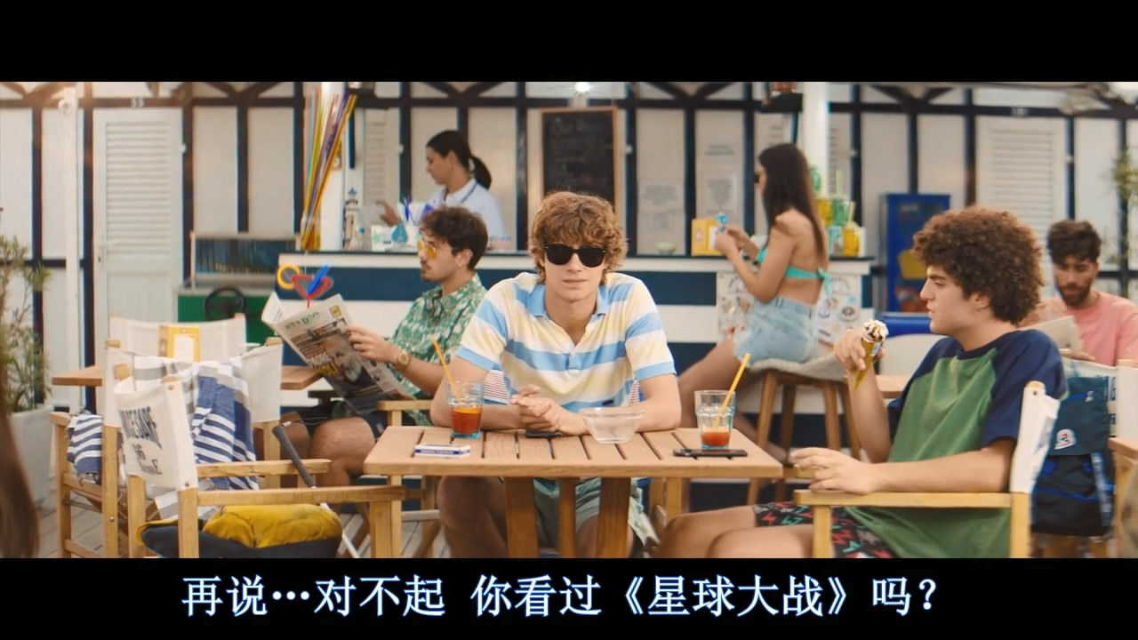 在里乔的阳光下剧照的剧照