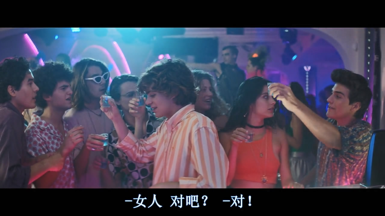 在里乔的阳光下剧照的剧照