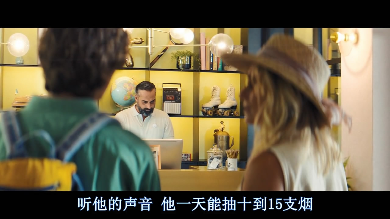 在里乔的阳光下剧照的剧照