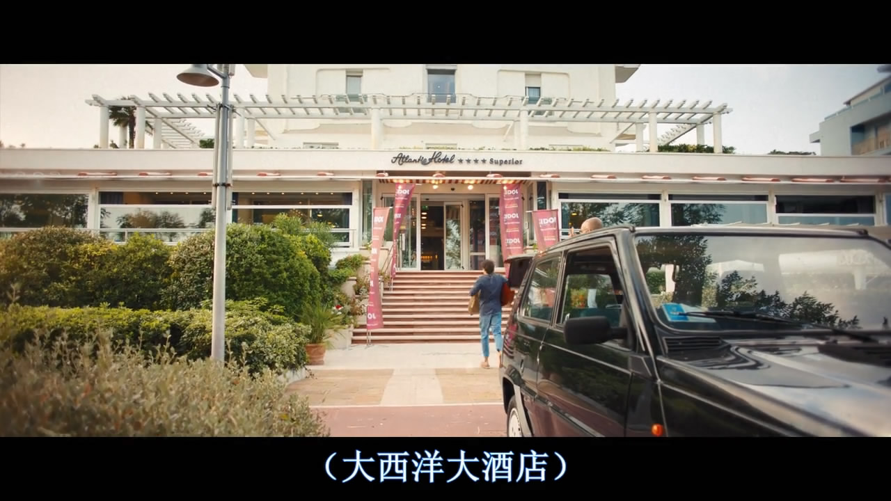 在里乔的阳光下剧照的剧照