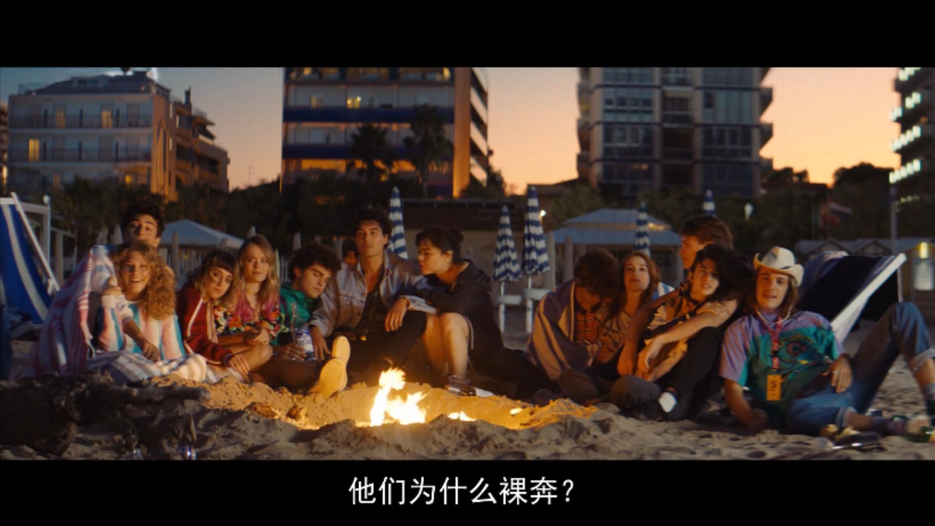 在里乔的阳光下剧照的剧照