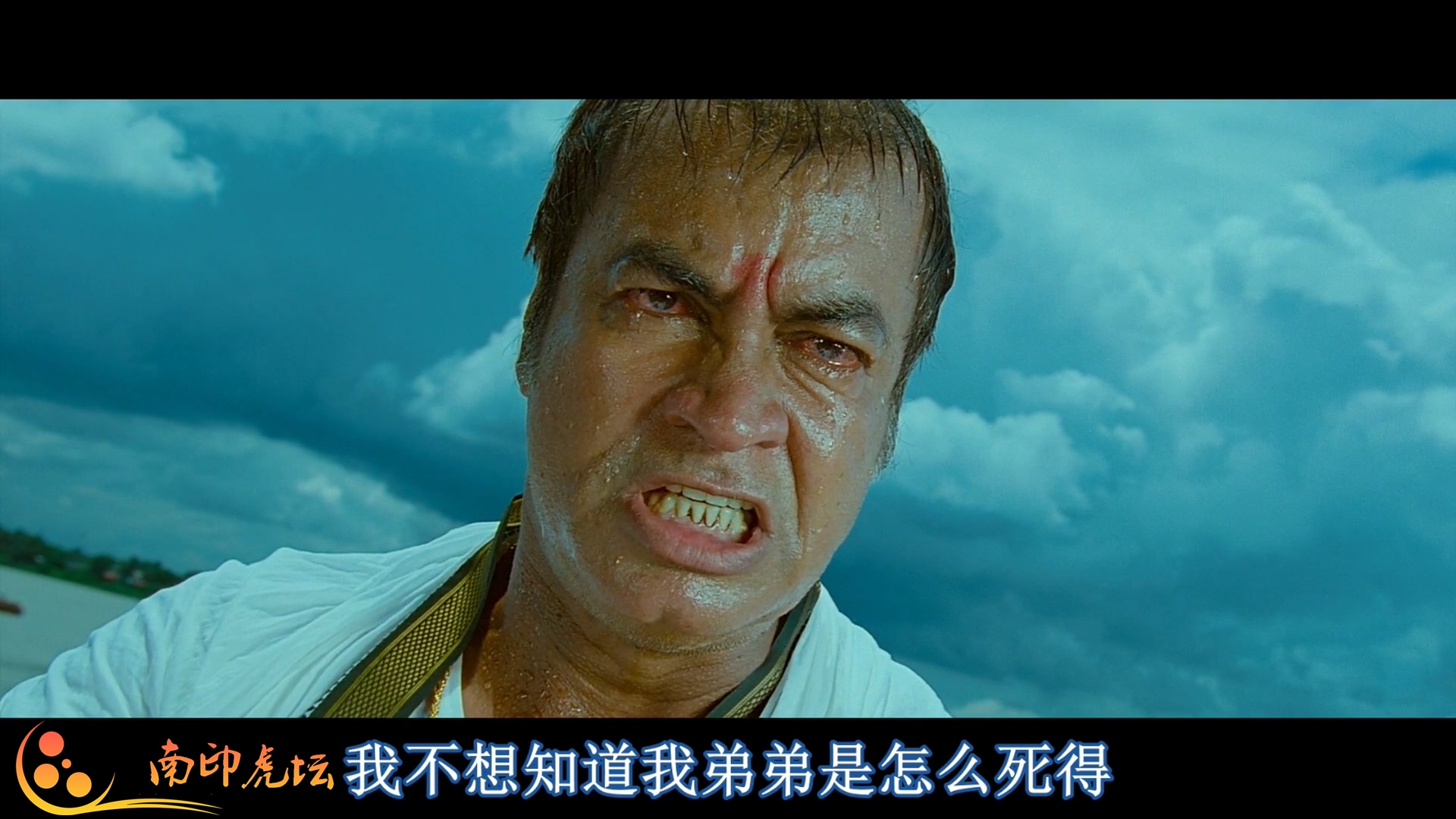 双拳无敌剧照的剧照