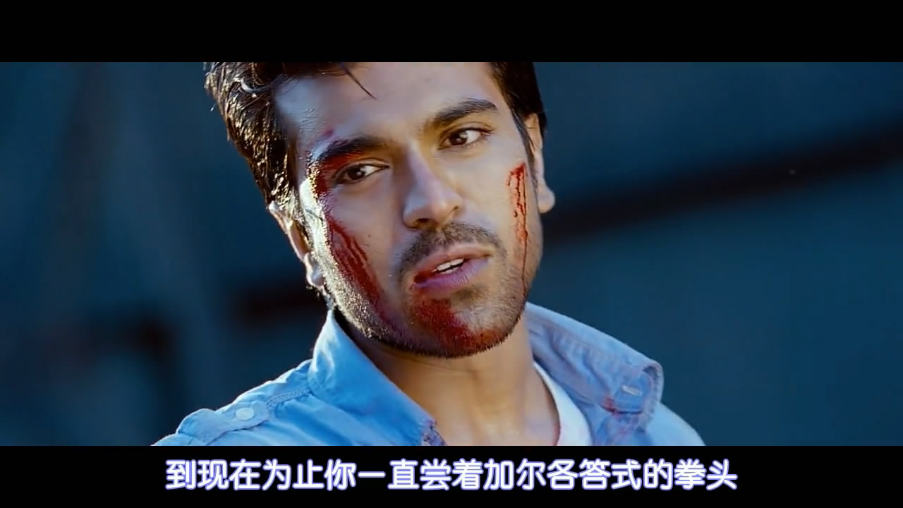 双拳无敌剧照的剧照