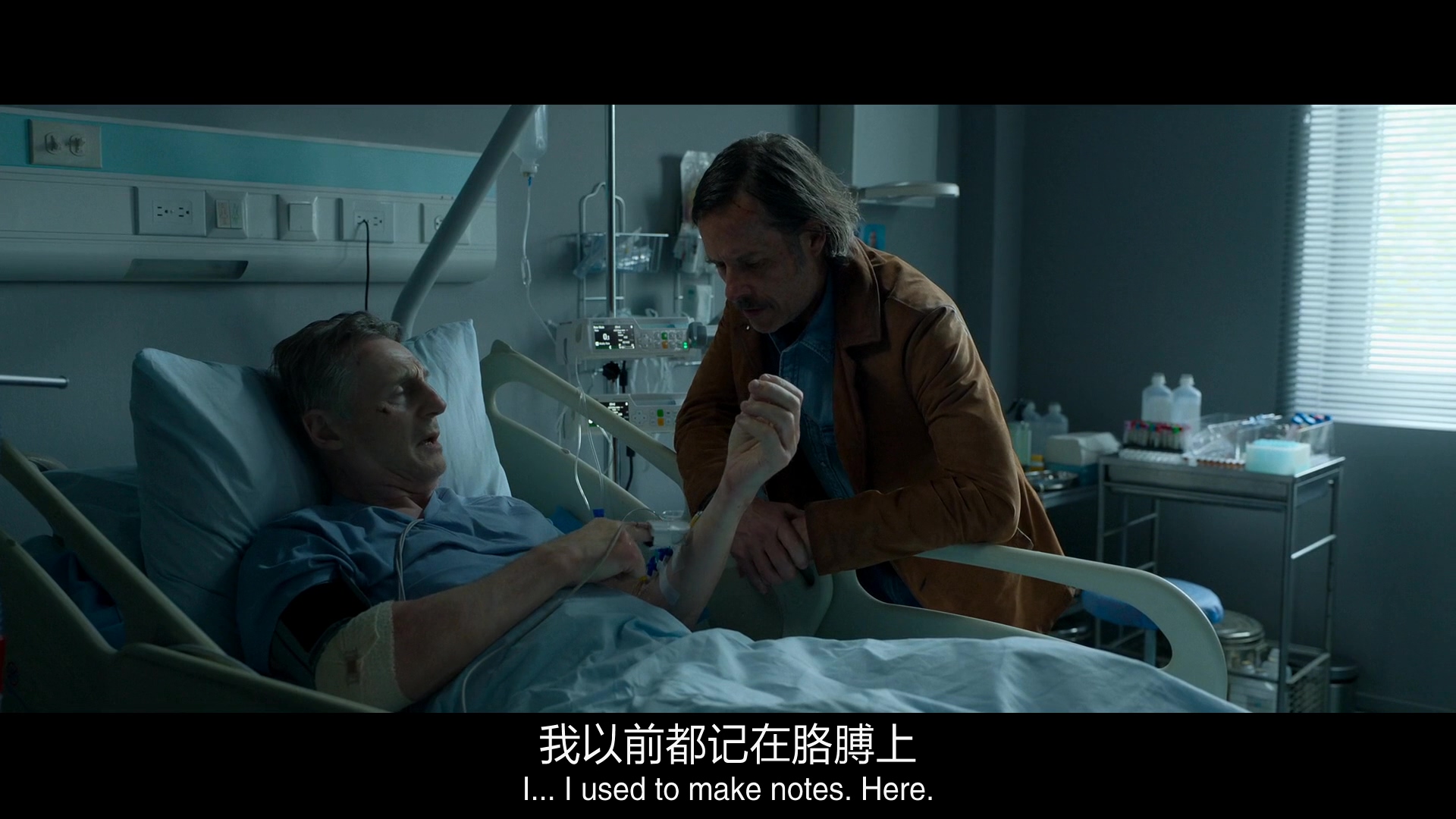 记忆剧照的剧照