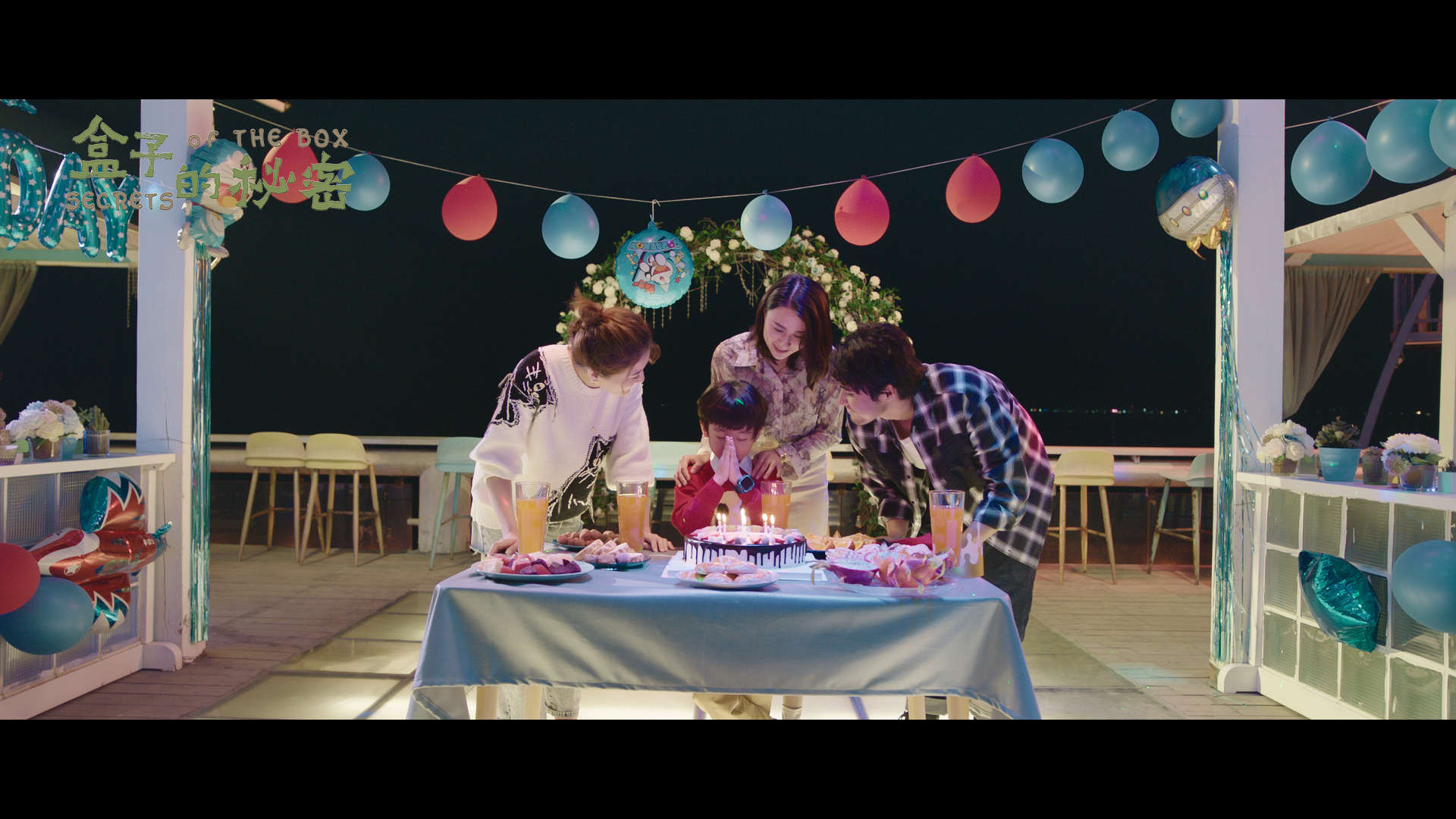 盒子的秘密剧照的剧照