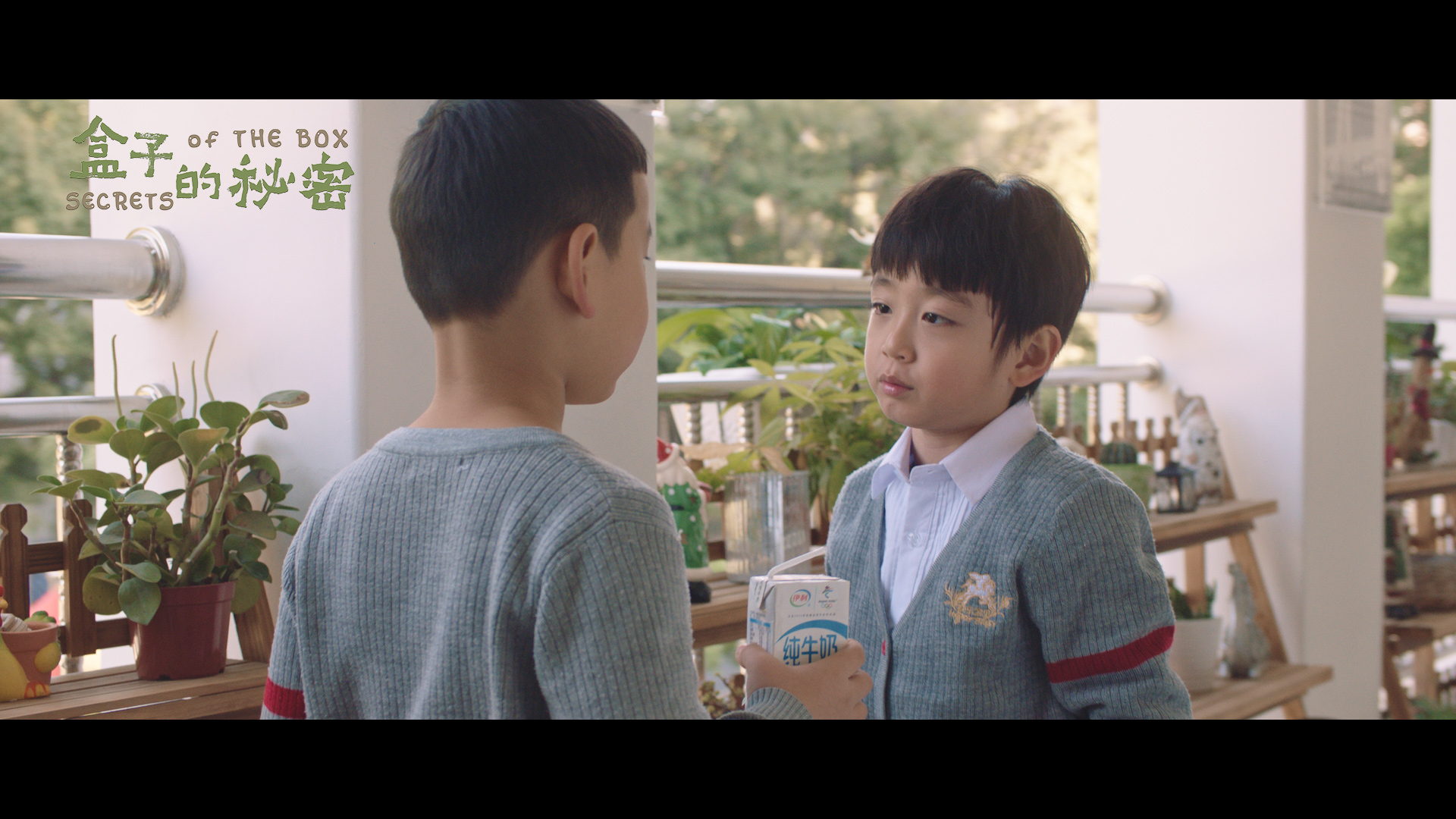 盒子的秘密剧照的剧照