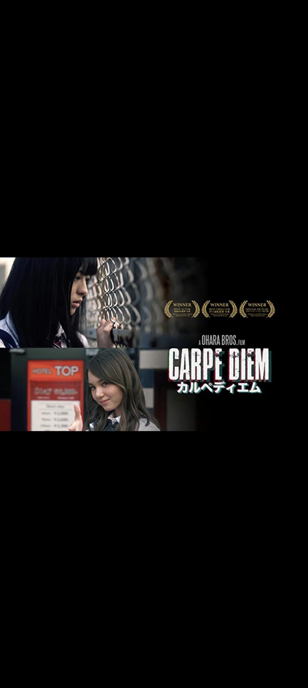 活在当下剧照的剧照