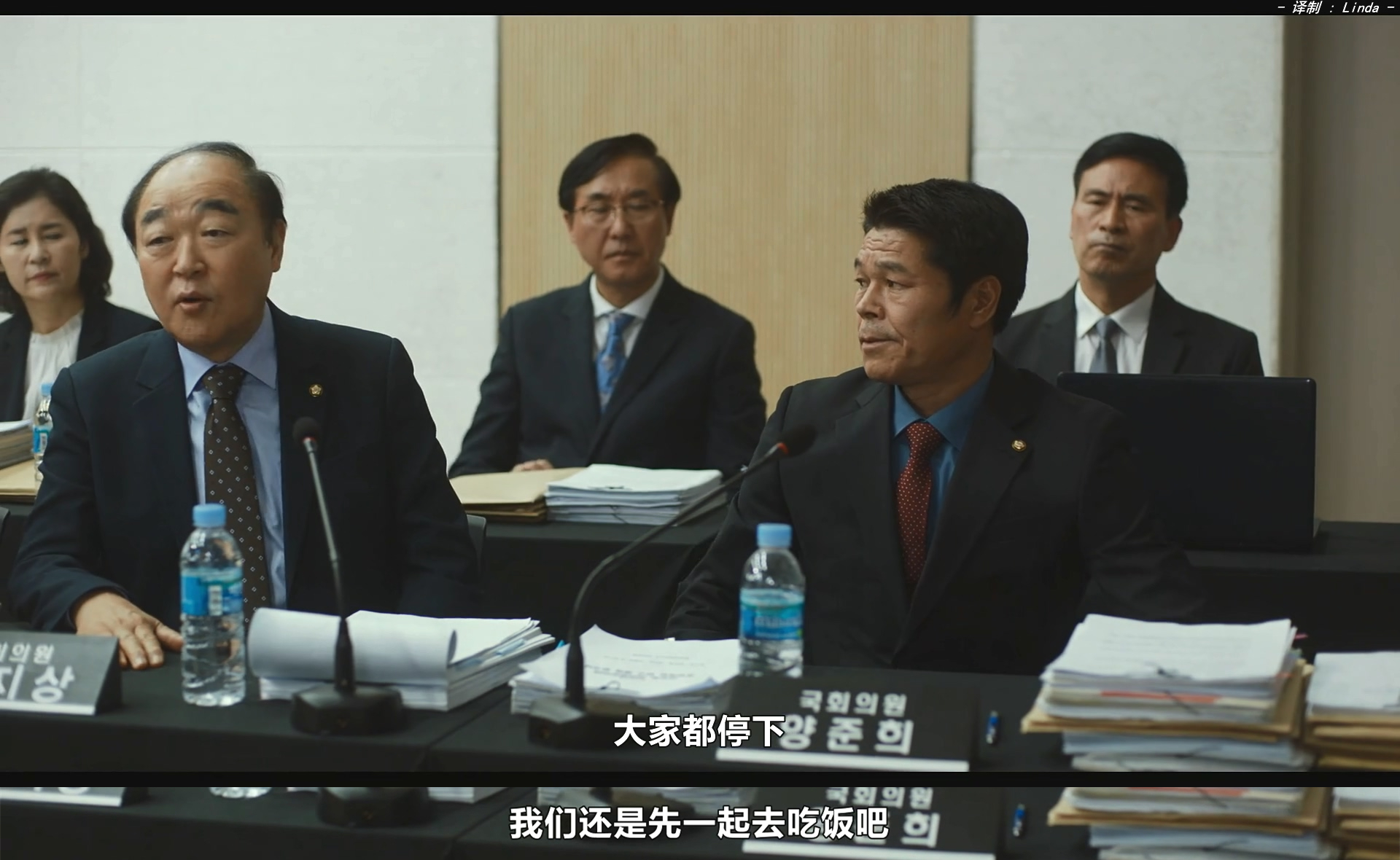 空气杀人剧照的剧照