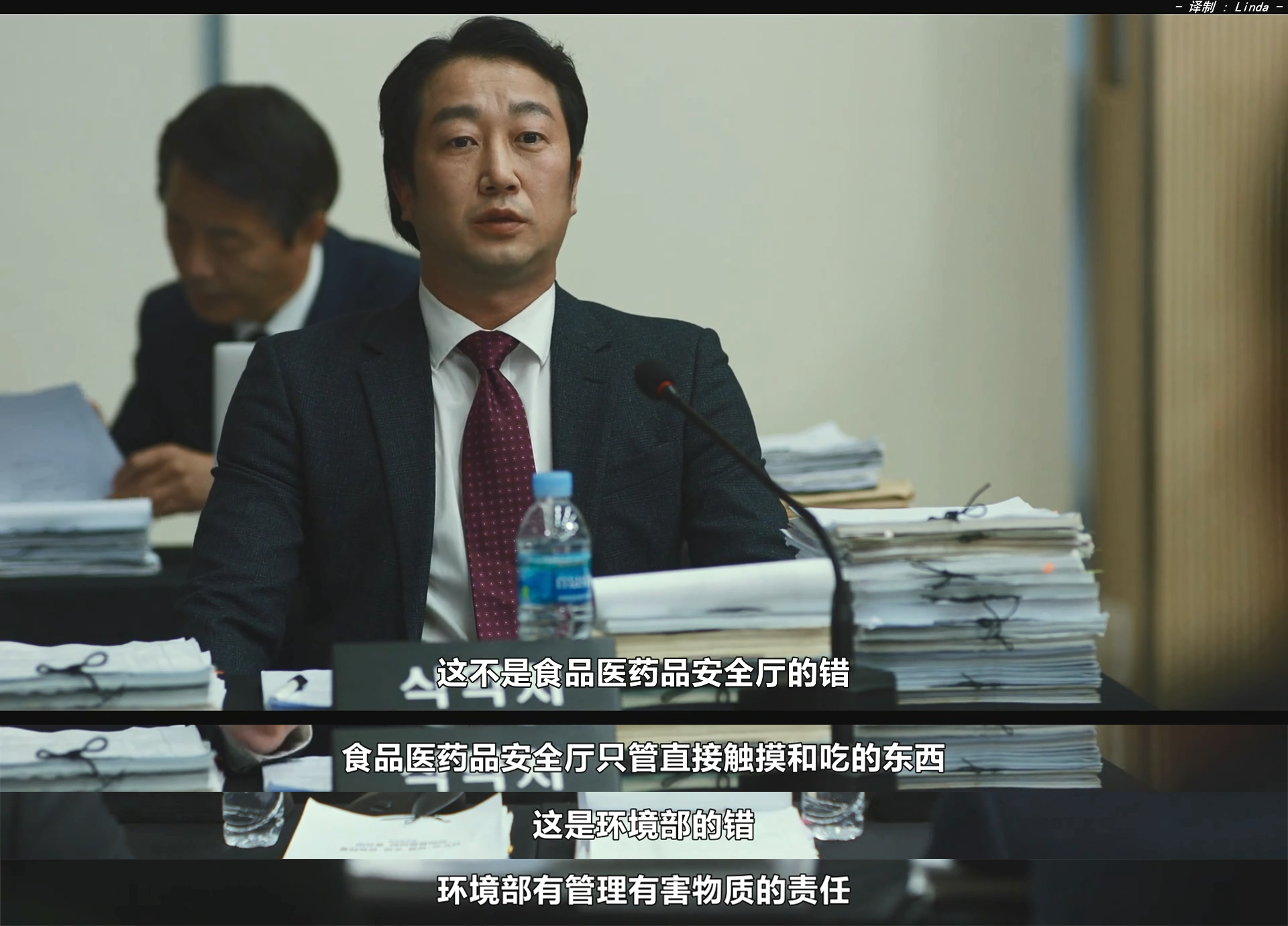 空气杀人剧照的剧照