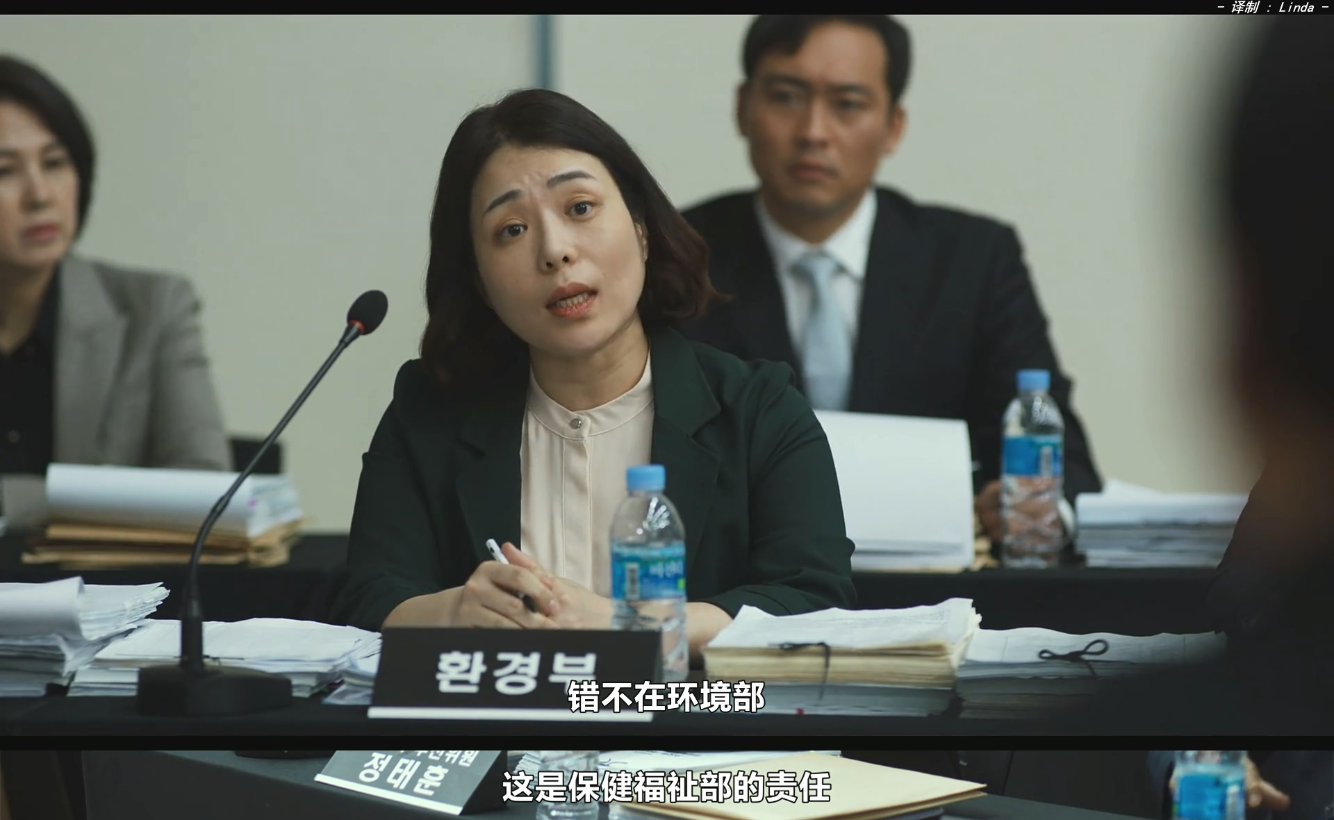 空气杀人剧照的剧照