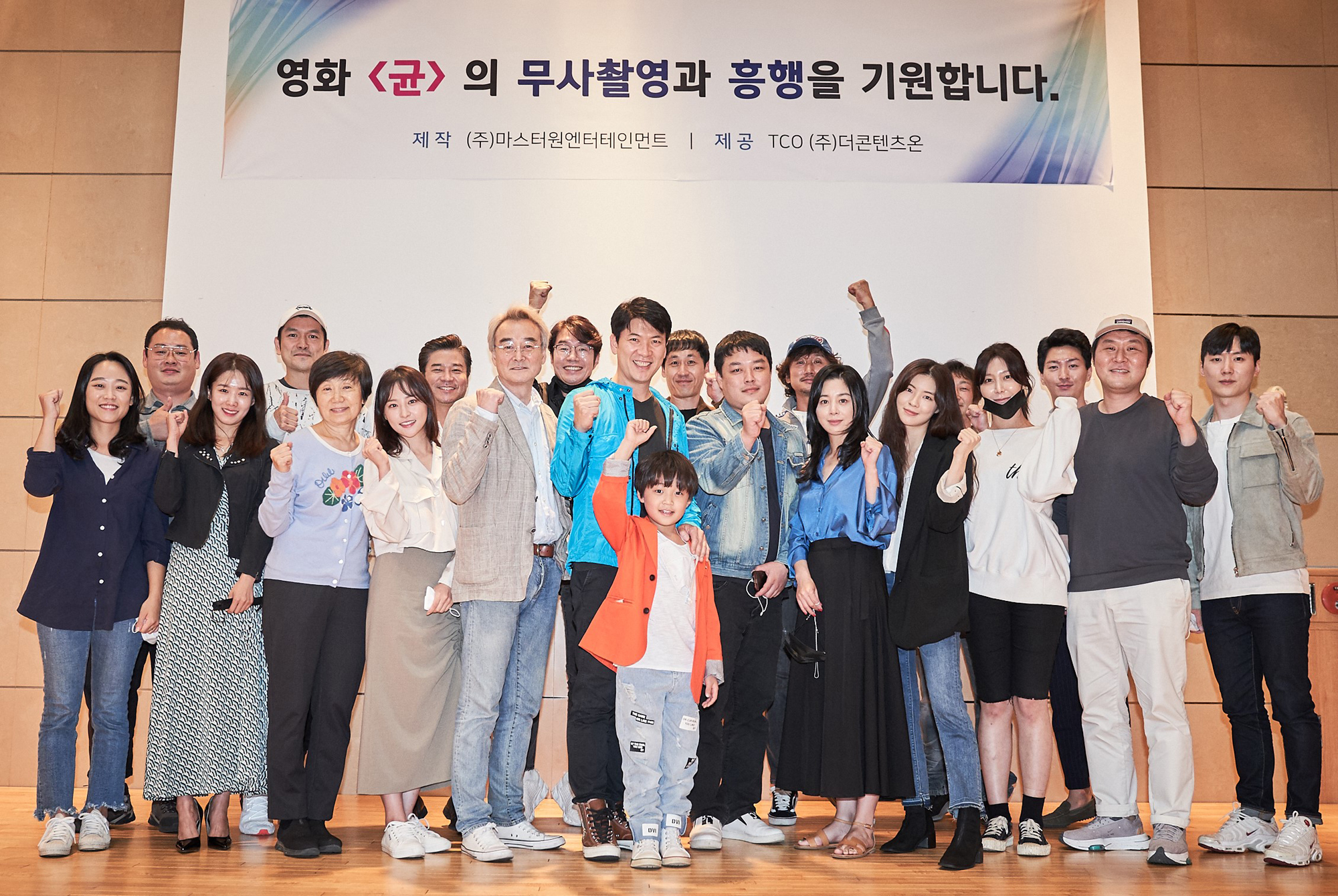 空气杀人剧照的剧照