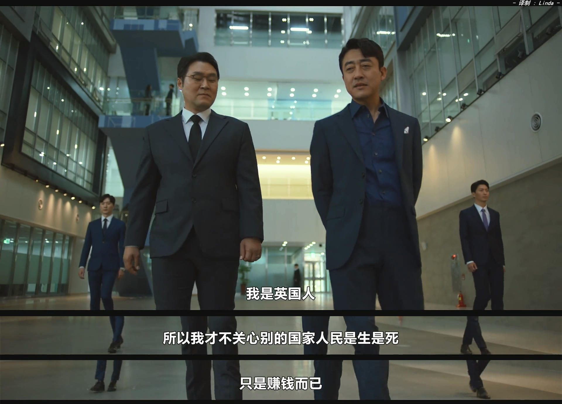 空气杀人剧照的剧照