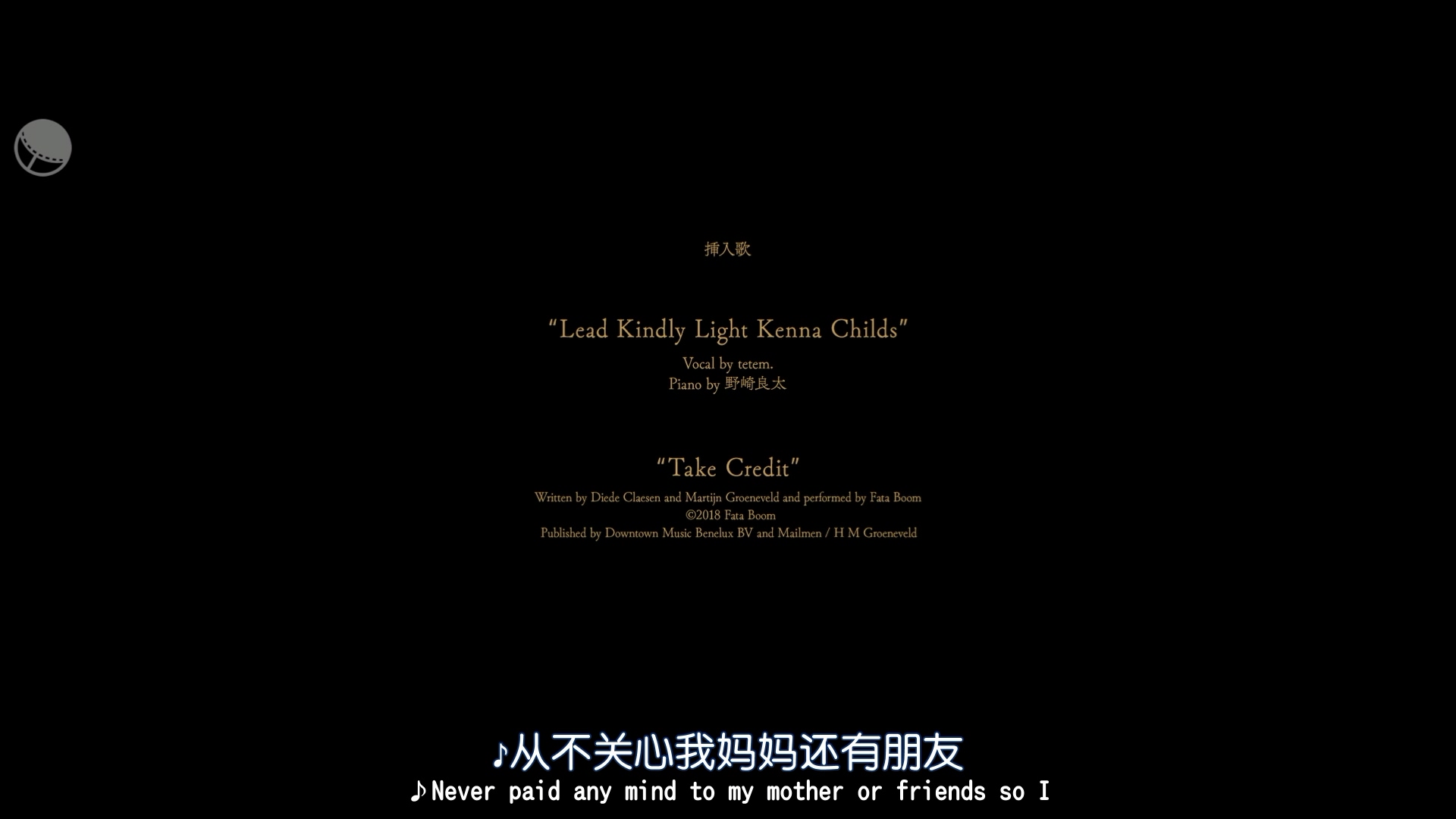 午夜少女大战剧照的剧照